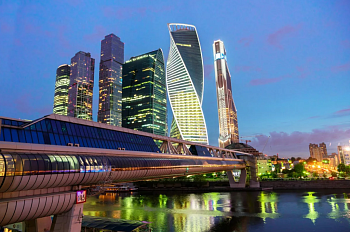 Алмазная мозаика картина стразами Москва - Сити, 30х40 см