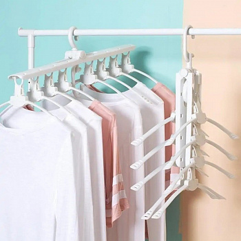 Вешалка-органайзер Multifunctional Clothes Hanger