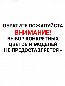 Растущие в воде Зоопарк, набор 20 пакетиков