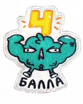 Патч на липучке 4 балла, 7х8 см