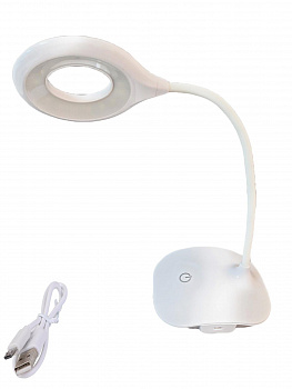 00028897 Настольная светодиодная лампа, три уровня яркости