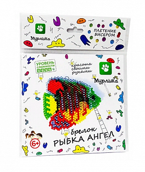 Набор для творчества Плетение бисером/брелок Рыбка Ангел