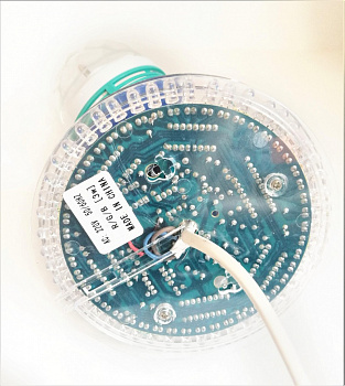 00017615 LED-светильник с поворотным механизмом, 16 см