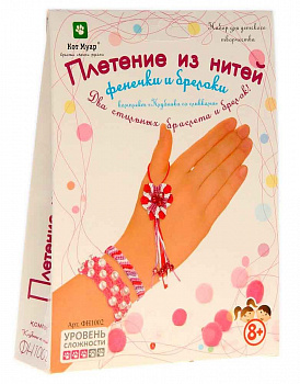 Набор для детского творчества/Плетение из нитей. Фенечки/Клубника со сливками 345*260 мм