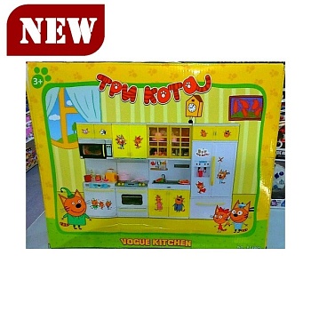 Три кота: игровой набор Кухня с плитой и холодильником арт. арт.PT3009