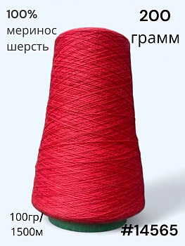 Алмазная мозаика картина стразами Влюблённые в Париже, 30х40 см