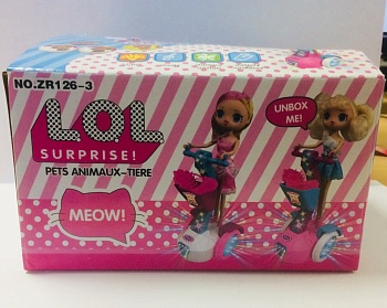 Кукла Лол с гироскутером арт.ZR126-3