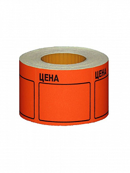 00023752 Ценники, 6 рулонов
