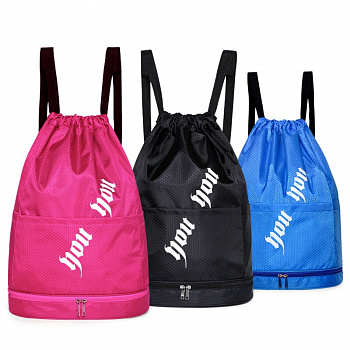 00033308 Водонепроницаемый пляжный рюкзак, 20 л