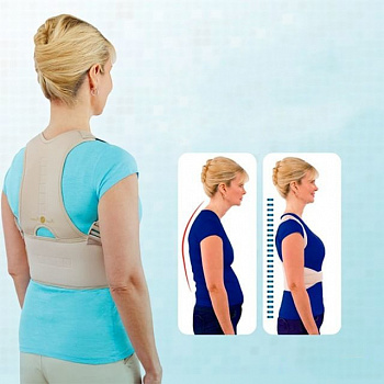 00020683 Корсет для коррекции осанки