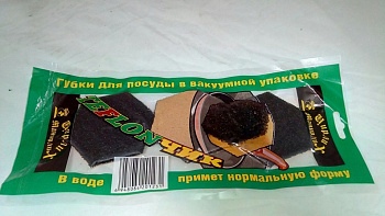 Губки для посуды в вакуумной упаковке Teflonчик, 9 шт