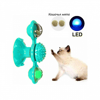 00026277 Игрушка для кошек "Вращающаяся мельница"