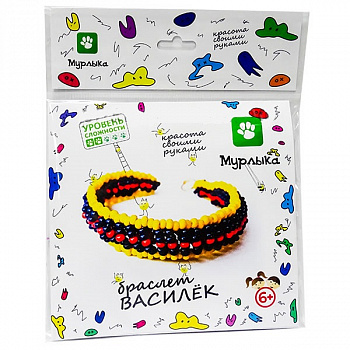 Набор для творчества Плетение бисером/Браслет Василек