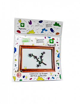 Набор для творчества Картина из бисера"Ветка сакуры"