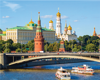 Алмазная мозаика картина стразами Московский Кремль, 40х50 см