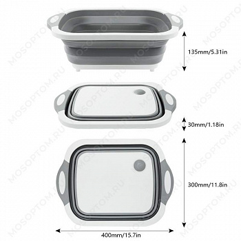 00023618 Многофункциональная разделочная доска-трансформер 3 в 1