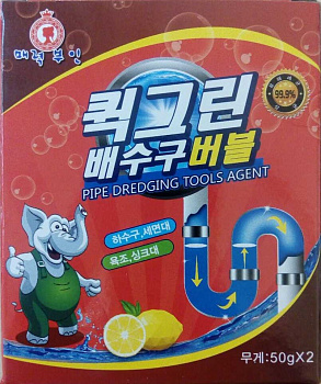 Японский порошок для прочистки труб от сильных засоров PIPE DREDGING TOOLS AGENT