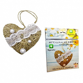 Игрушка из джута "Нежное Сердце" (1 шт в наборе)